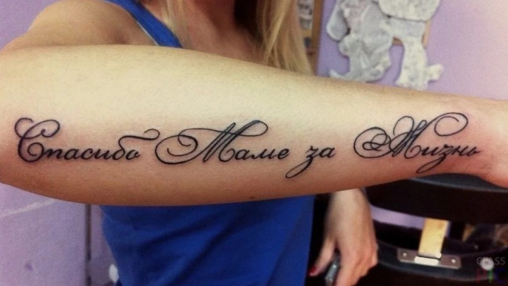 Жіночі тату в чорно білому варіанті кращі ідеї! (68 фото) Жіночі тату в чорно білому варіанті кращі ідеї! (68 фото)