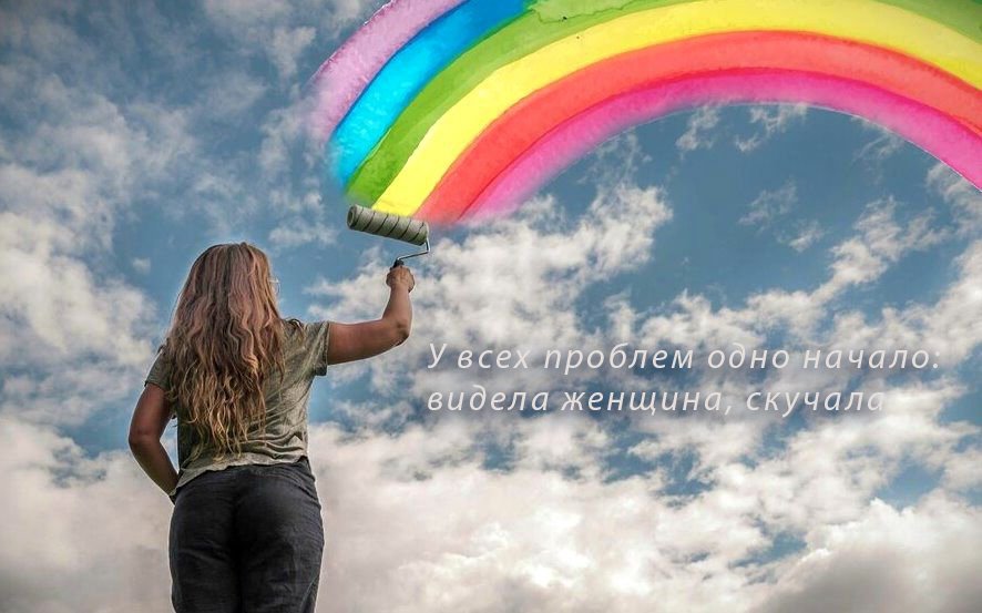 Цитати під фото в Instagram для дівчат   короткі, з пісень