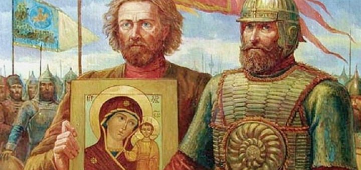 Привітання з днем народної єдності віршах і прозі (картинки та листівки) Привітання з днем народної єдності віршах і прозі (картинки та листівки)