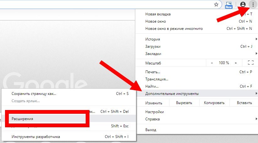Як завантажити і зберегти прямий ефір з Instagram іншої людини