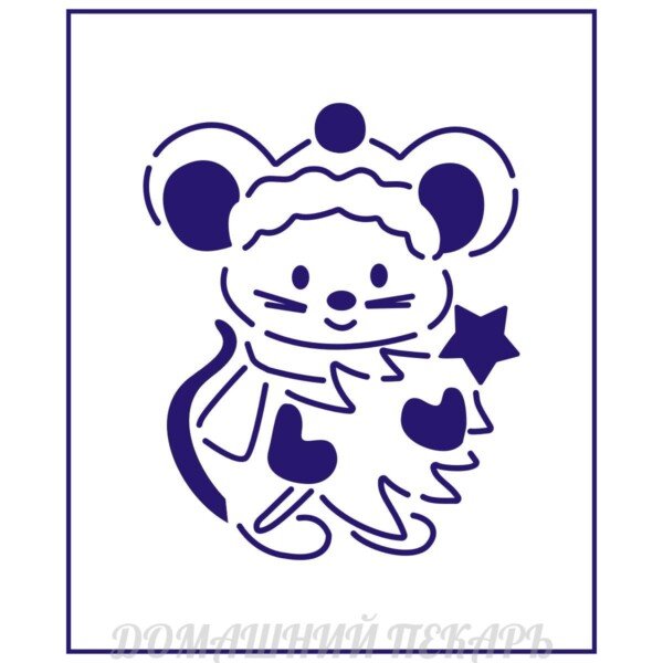 Трафарети миші (щура) для вирізання на новий рік 2020