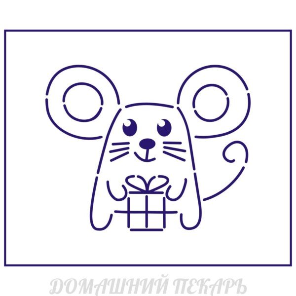 Трафарети миші (щура) для вирізання на новий рік 2020