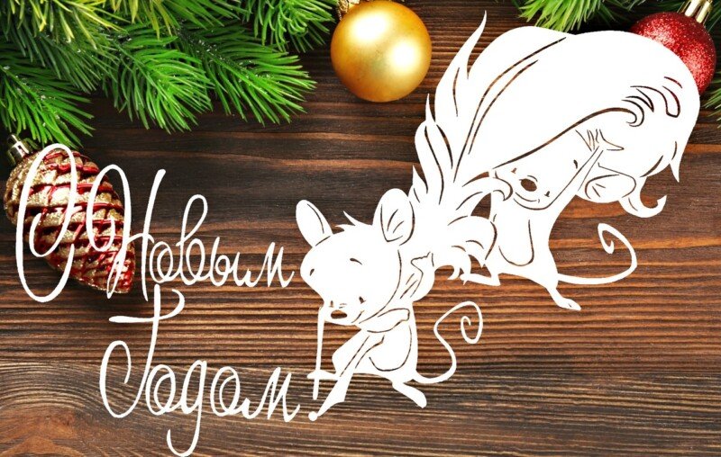 Трафарети миші (щура) для вирізання на новий рік 2020