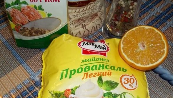 Як приготувати горбушу   4 смачні рецепти з фото