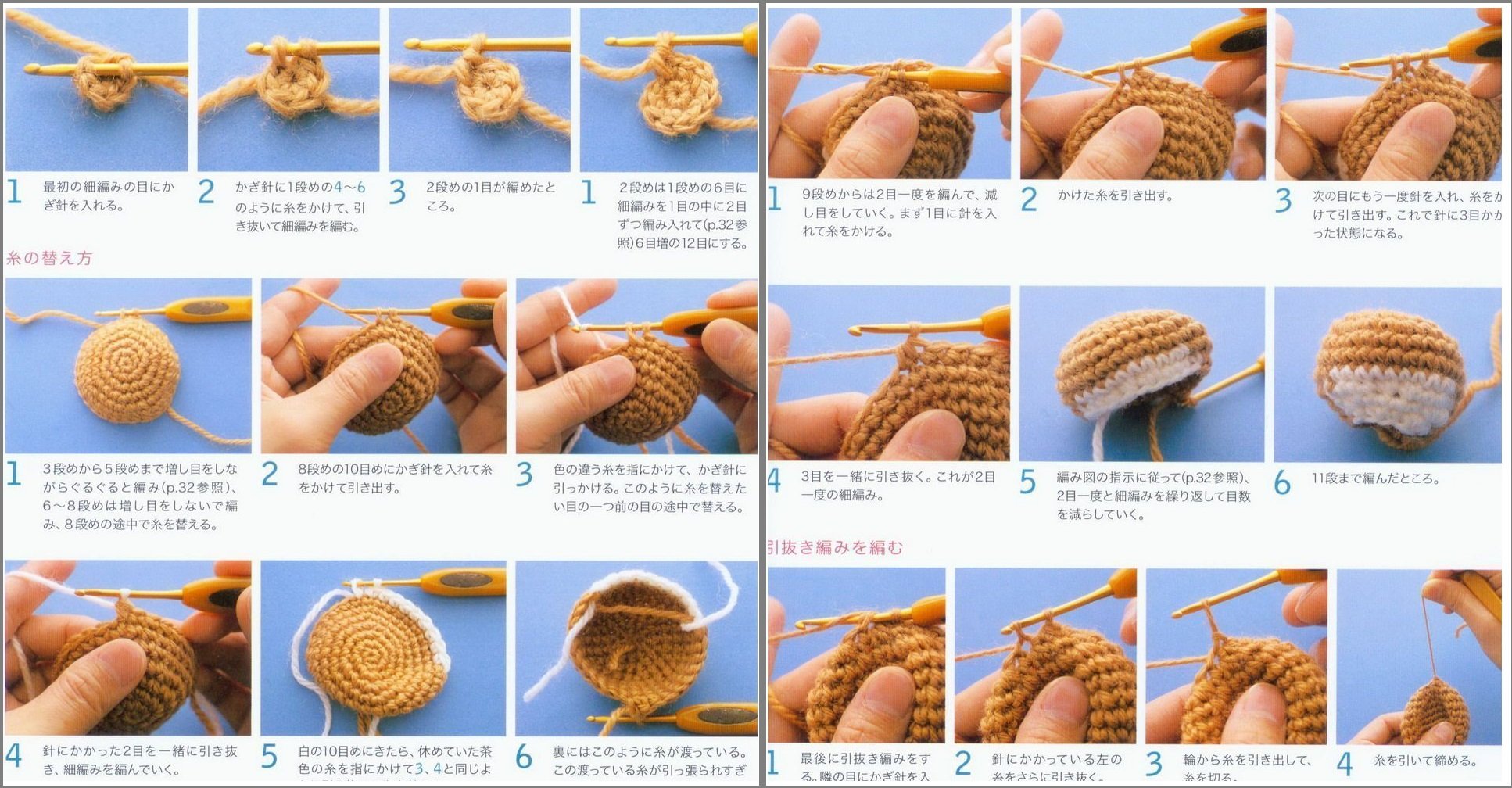 Вязані іграшки амігурумі (49 фото)