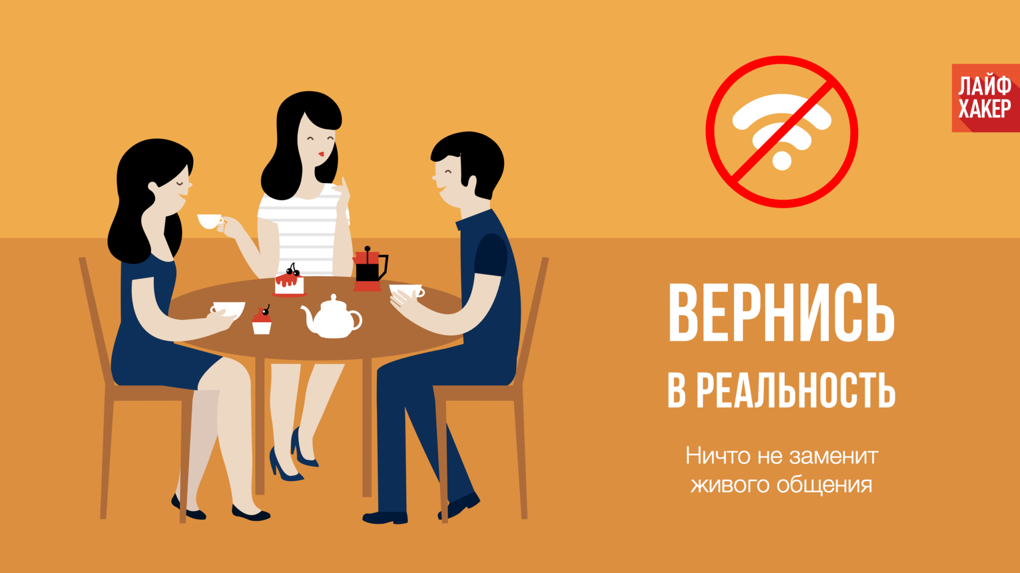 Мотивуючі картинки: доброго ранку, для досягнення мети, на робочий стіл, на телефон