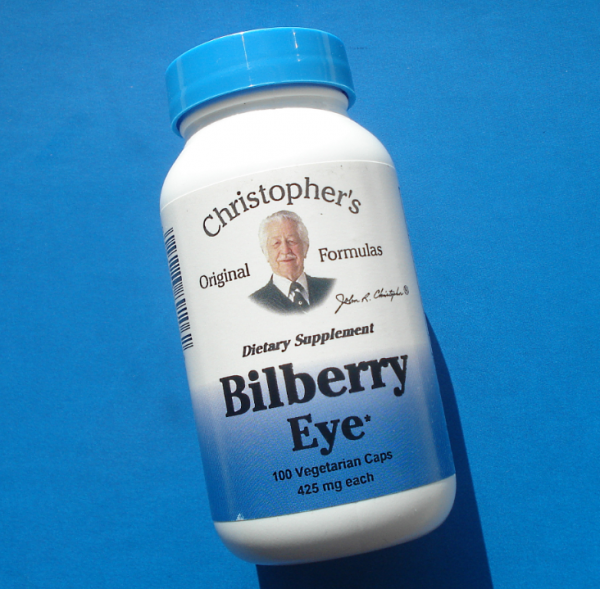 Топ 7 кращих вітамінів для очей з iHerb