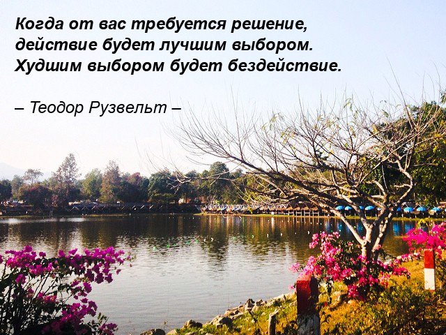 Мотивуючі картинки: доброго ранку, для досягнення мети, на робочий стіл, на телефон