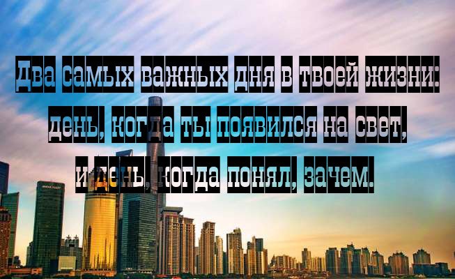 Мотивуючі картинки: доброго ранку, для досягнення мети, на робочий стіл, на телефон
