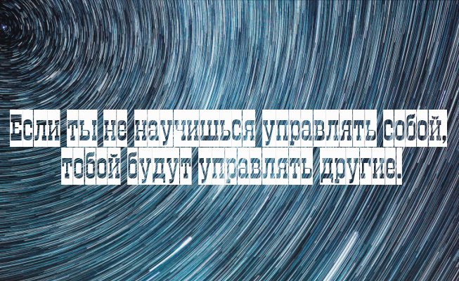 Мотивуючі картинки: доброго ранку, для досягнення мети, на робочий стіл, на телефон