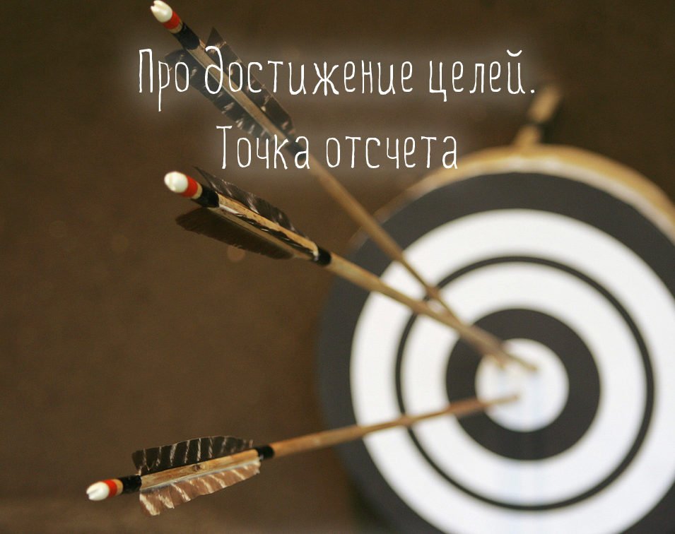 Мотивуючі картинки: доброго ранку, для досягнення мети, на робочий стіл, на телефон