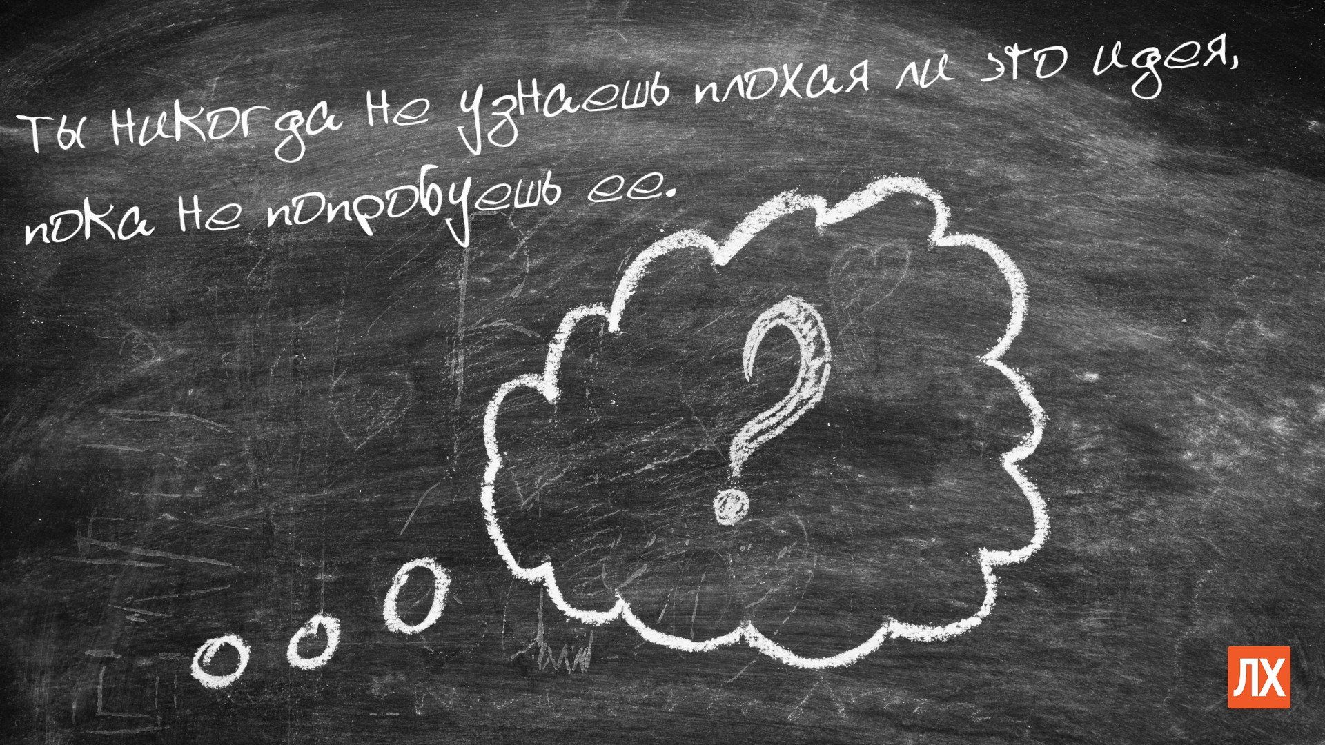Мотивуючі картинки: доброго ранку, для досягнення мети, на робочий стіл, на телефон