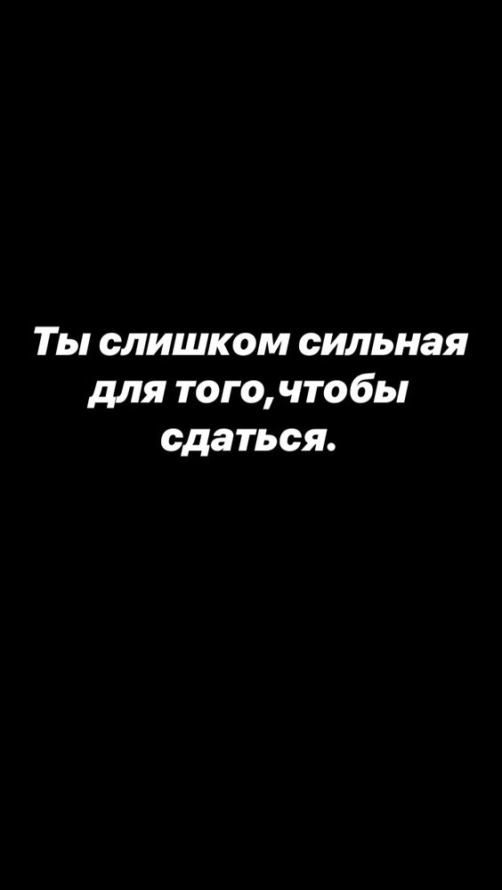 Мотивуючі картинки: доброго ранку, для досягнення мети, на робочий стіл, на телефон