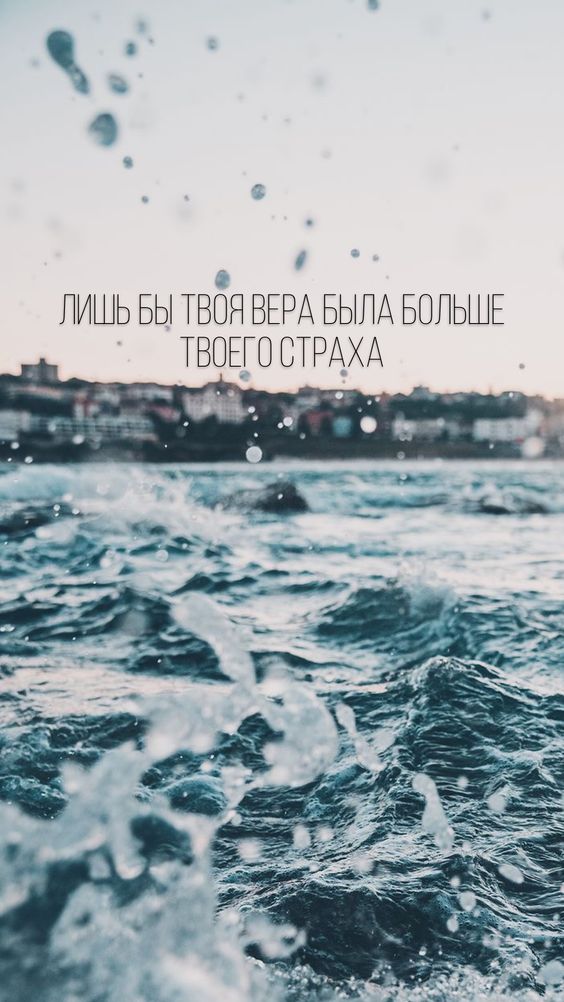 Мотивуючі картинки: доброго ранку, для досягнення мети, на робочий стіл, на телефон
