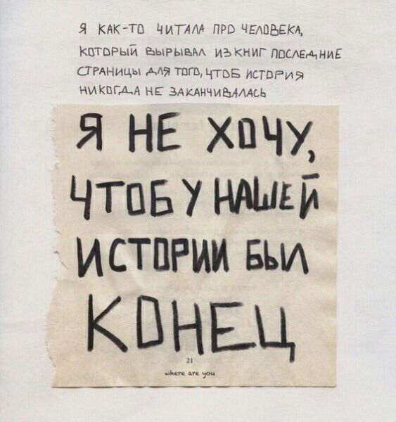 Мотивуючі картинки: доброго ранку, для досягнення мети, на робочий стіл, на телефон