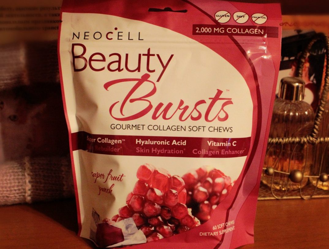 Топ 7 кращих вітамін для шкіри з iHerb Топ 7 кращих вітамін для шкіри з iHerb