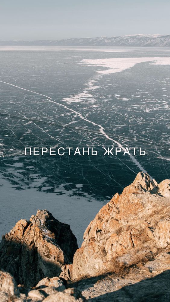 Мотивуючі картинки: доброго ранку, для досягнення мети, на робочий стіл, на телефон