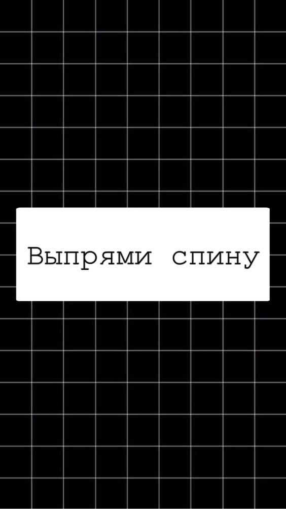 Мотивуючі картинки: доброго ранку, для досягнення мети, на робочий стіл, на телефон