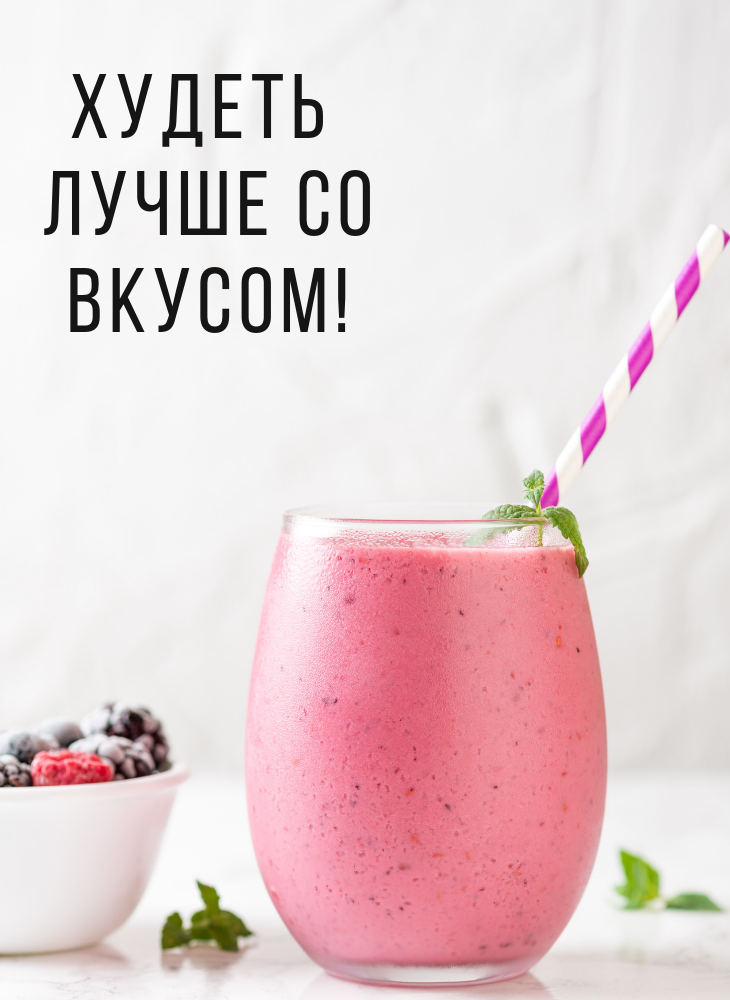 Мотивуючі картинки: доброго ранку, для досягнення мети, на робочий стіл, на телефон