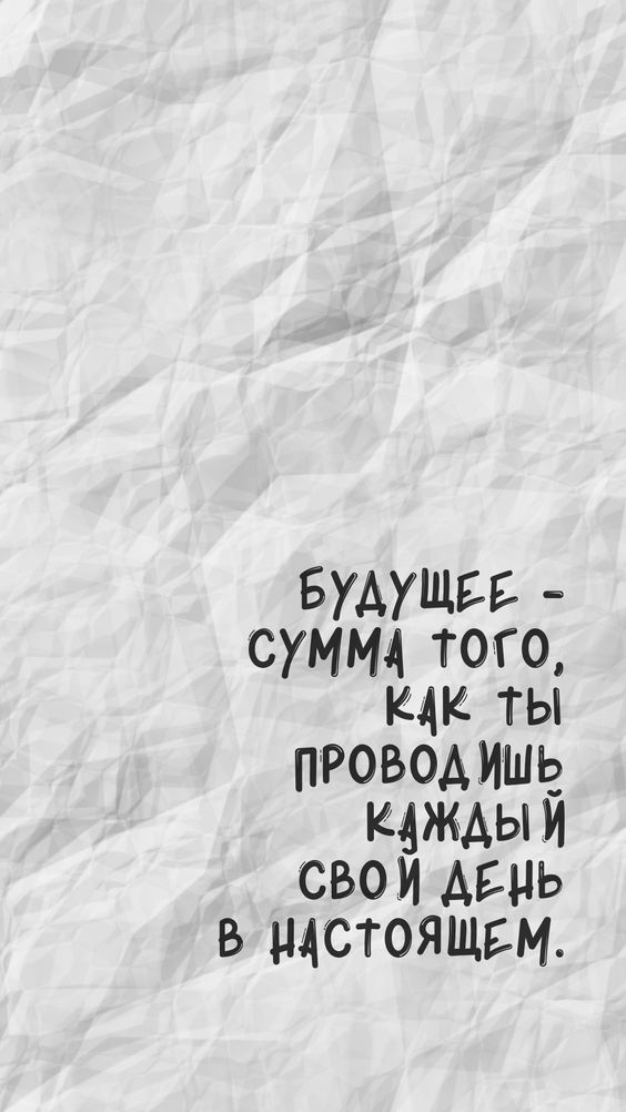 Мотивуючі картинки: доброго ранку, для досягнення мети, на робочий стіл, на телефон