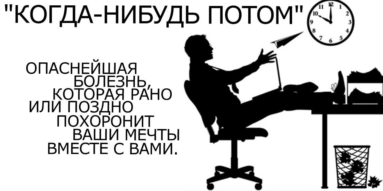 Мотивуючі картинки: доброго ранку, для досягнення мети, на робочий стіл, на телефон