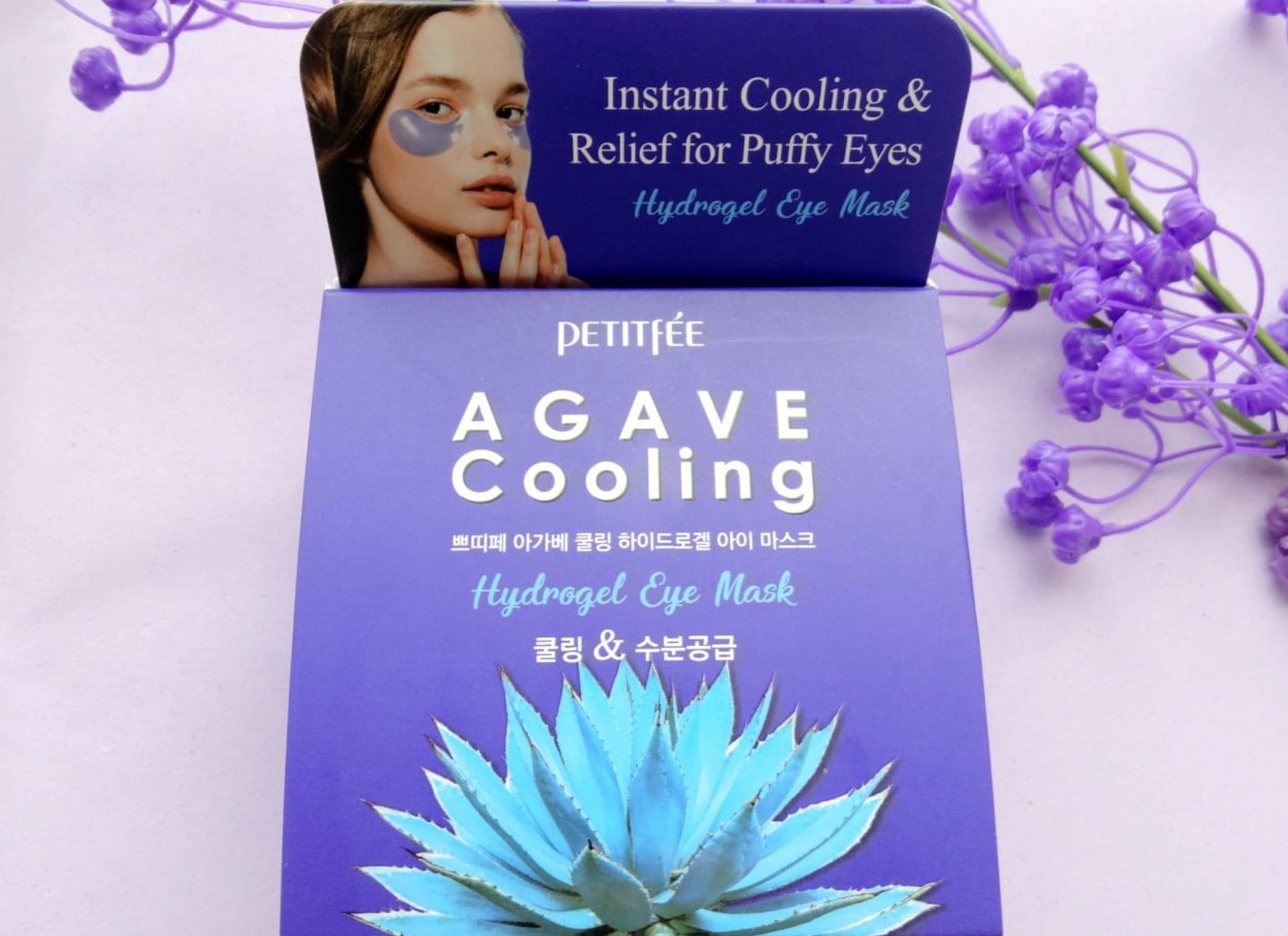 Топ 7 кращих патчів для очей з iHerb