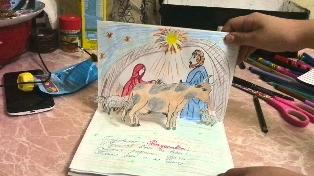 Як зробити книжку малятко