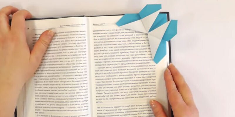 Закладки для книг своїми руками з паперу для дітей Закладки для книг своїми руками з паперу для дітей