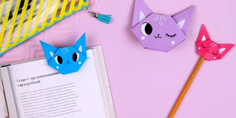 Закладки для книг своїми руками з паперу для дітей Закладки для книг своїми руками з паперу для дітей