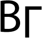 Чому може сниться ходити в туалет по великому чи по маленькому   тлумачення сну по 41 сонником