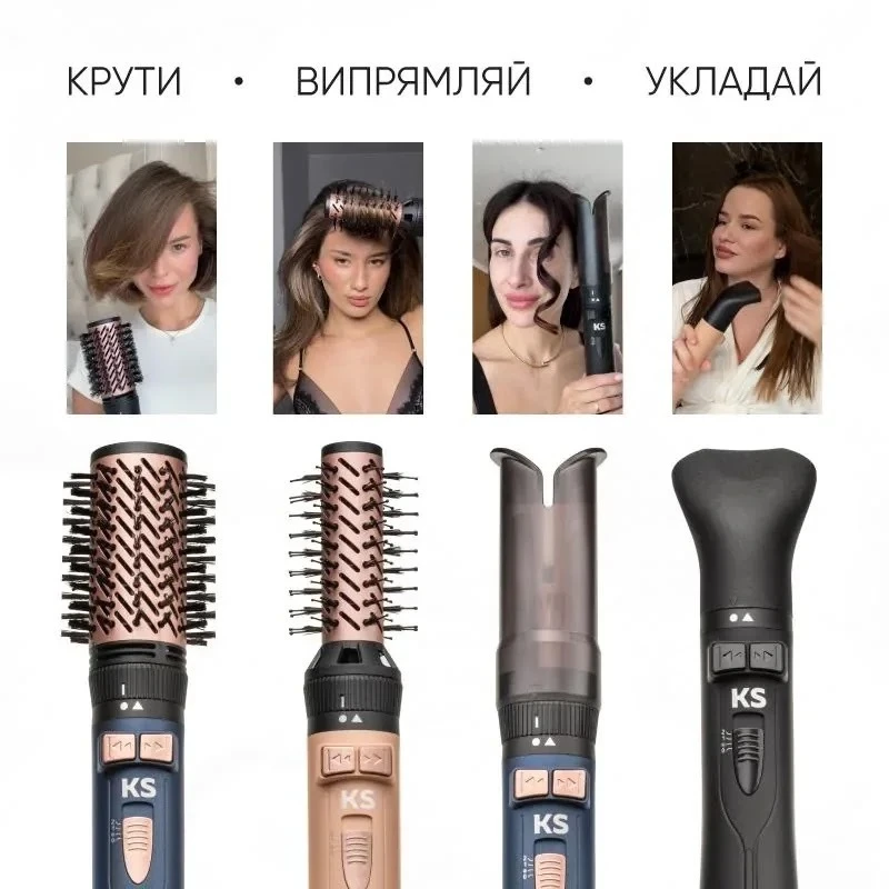 Як знайти компроміс між регулярними експериментами з образами та здоров’ям волосся
